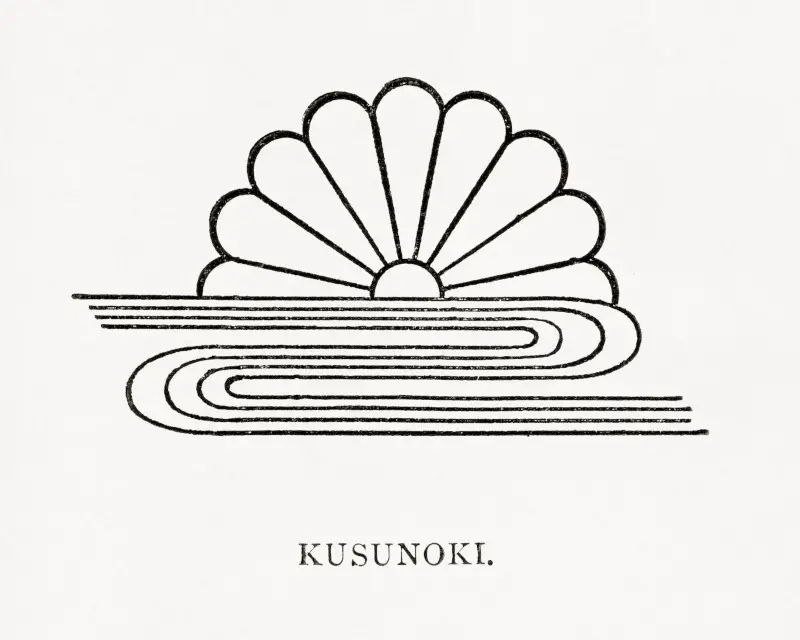 Abstract Kusunoki, Flower River Illustration from Japanese Art